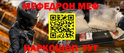 гашишное масло Вязьма