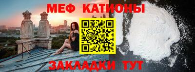 гашишное масло Вязьма