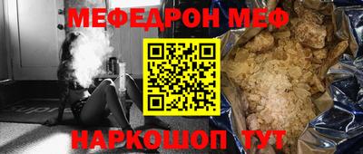 бошки Вязники
