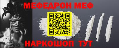 гашишное масло Вязьма