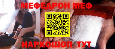 дистиллят марихуана Вышний Волочёк