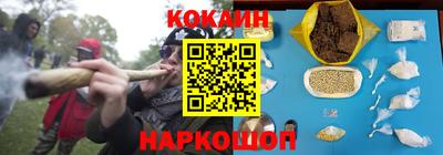 бошки Вязники