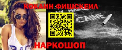 бошки Вязники