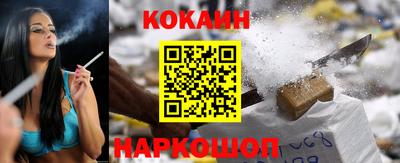 гашишное масло Вязьма