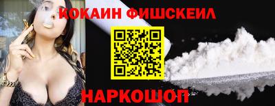 бошки Вязники