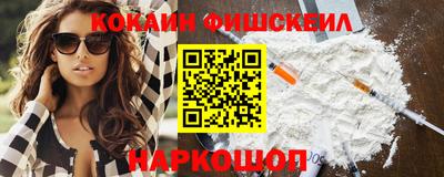 бошки Вязники