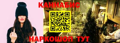 бошки Вязники