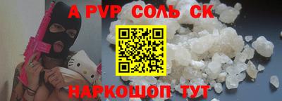 бошки Вязники