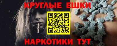 дистиллят марихуана Вышний Волочёк