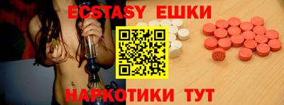 бошки Вязники
