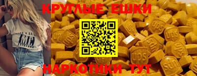 бошки Вязники