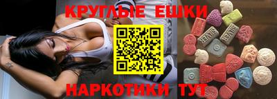 бошки Вязники