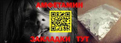 бошки Вязники