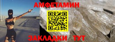 бошки Вязники