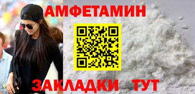 гашишное масло Вязьма