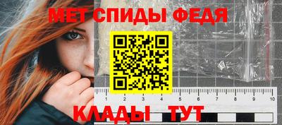бошки Вязники