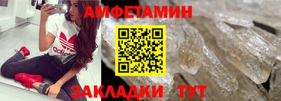 дистиллят марихуана Вышний Волочёк
