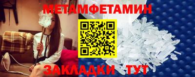 гашишное масло Вязьма