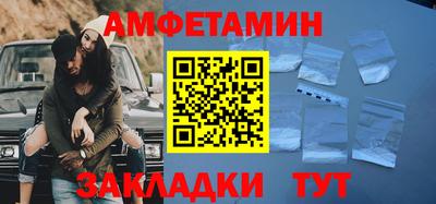 дистиллят марихуана Вышний Волочёк