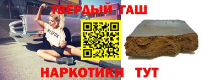 дистиллят марихуана Вышний Волочёк