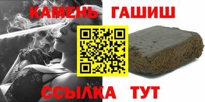 бошки Вязники